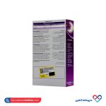 قرص کورکیتا نیچرز اونلی 30 عددی - Image 2